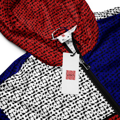 VESTE
