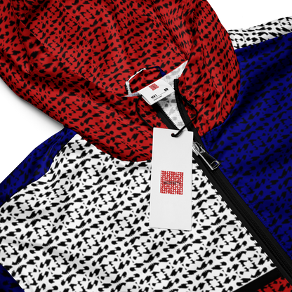 VESTE