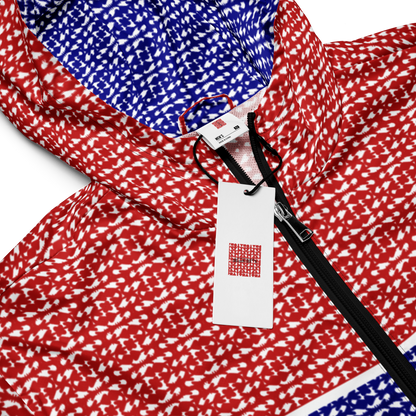 VESTE
