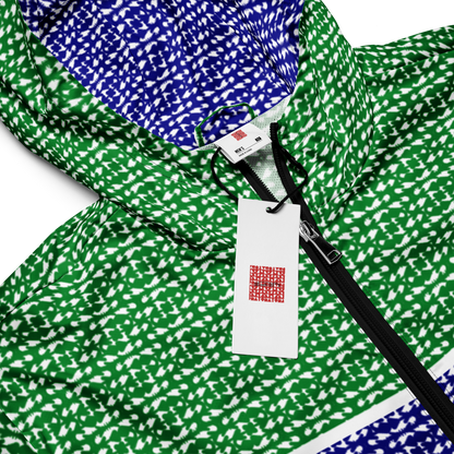 VESTE