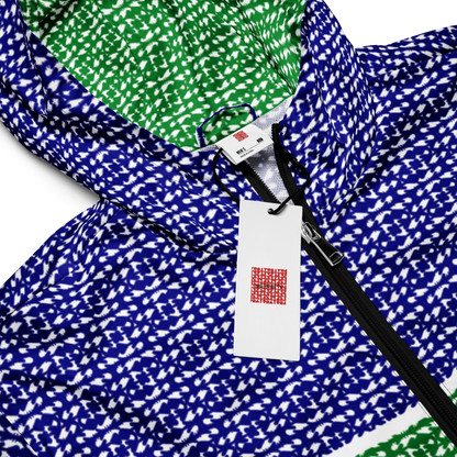 VESTE