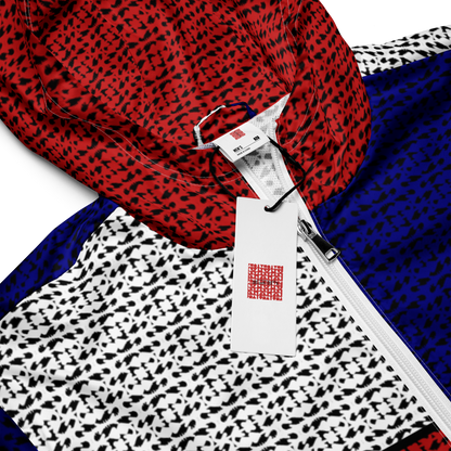 VESTE