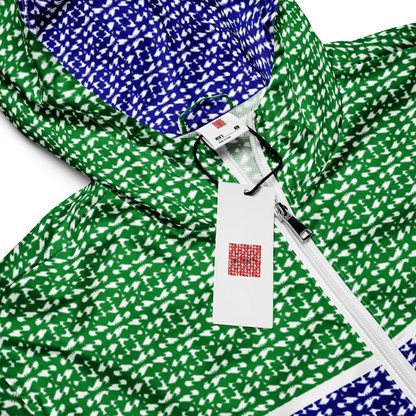 VESTE